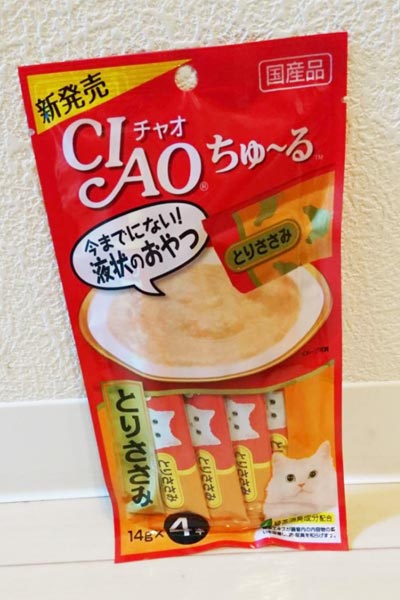 夏は冷やして。猫のおやつ「CIAOちゅーる」が便利すぎる！