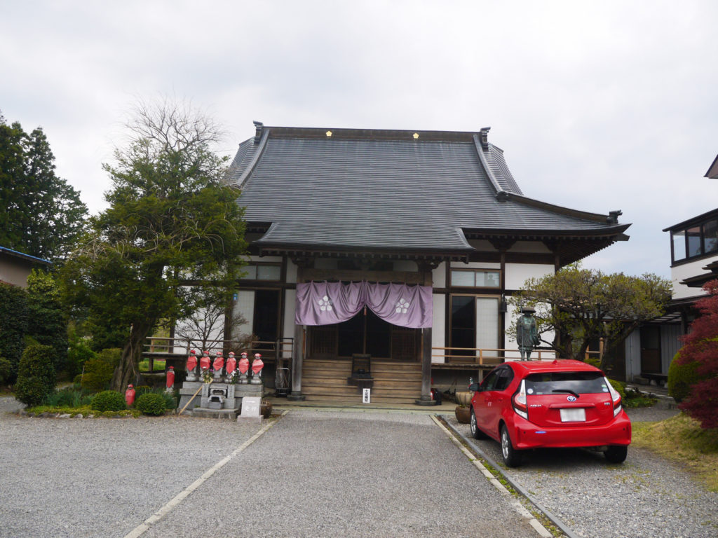 写真集『てらねこ』で話題。猫に会えるお寺「那須の長楽寺」に行ってみた！