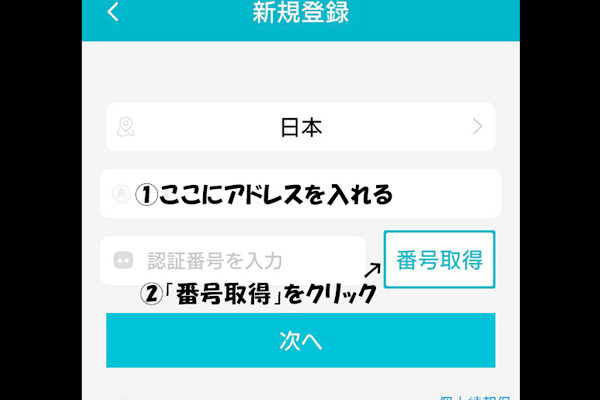 猫の行動がペットカメラで丸わかり!? 留守番中にどんなことをしているのかリアルレポ!!