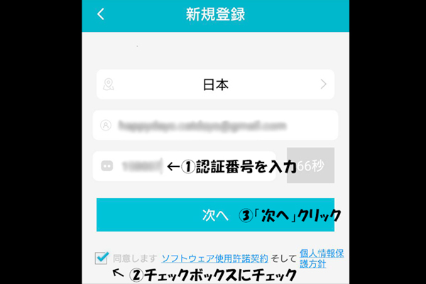 猫の行動がペットカメラで丸わかり!? 留守番中にどんなことをしているのかリアルレポ!!