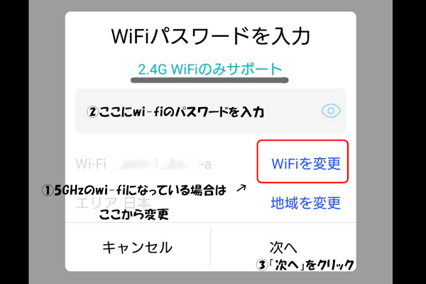 猫の行動がペットカメラで丸わかり!? 留守番中にどんなことをしているのかリアルレポ!!