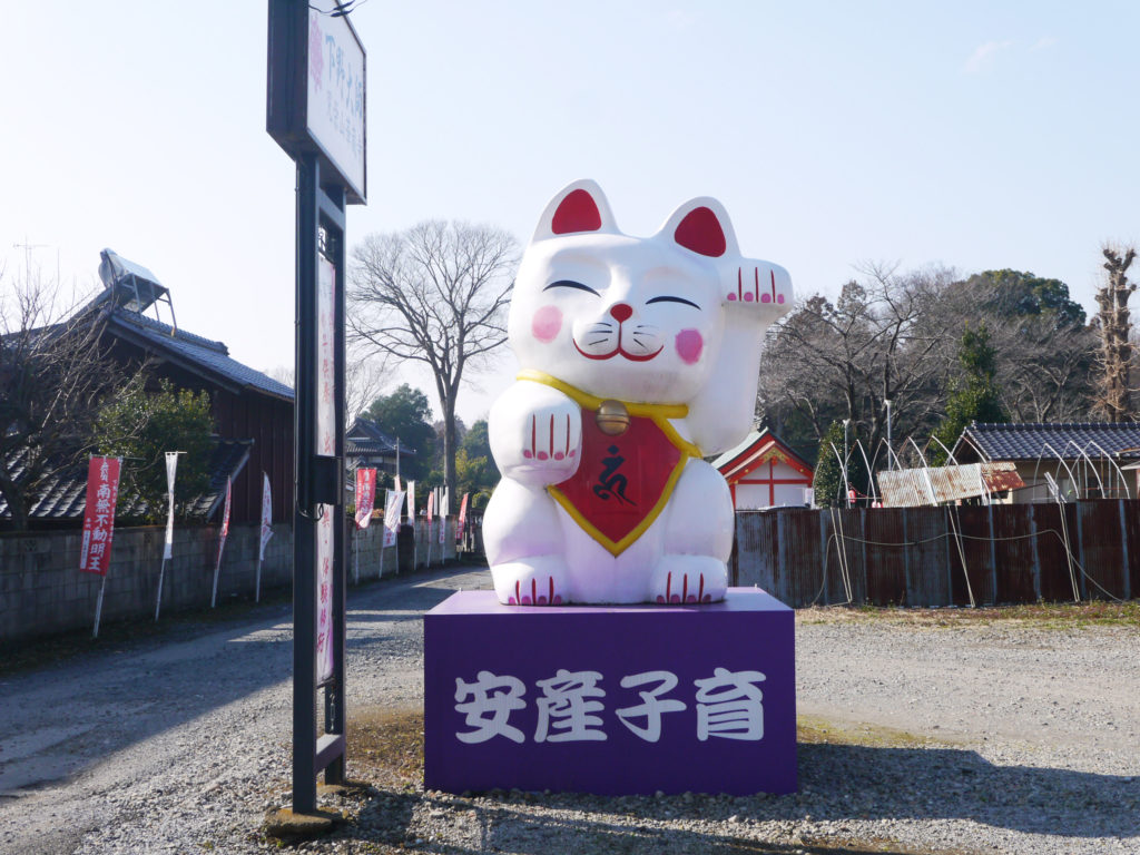 猫の御朱印がもらえる 猫飼いが栃木県の神社 下野大師 を訪問 猫のちゃぷ日記