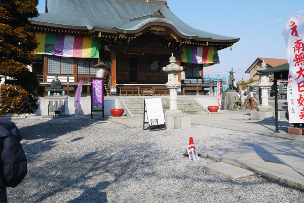 猫の御朱印がもらえる！ 猫飼いが栃木県の神社「下野大師」を訪問